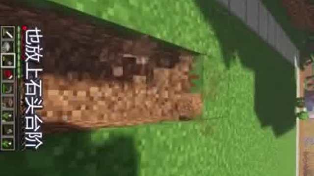 墨哥熬夜建了这东西，只为和陈老湿一较高下_7