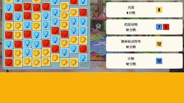 在美国出生的老墨，上小学前竟没碰过篮球？不过遇到了甜甜的初恋