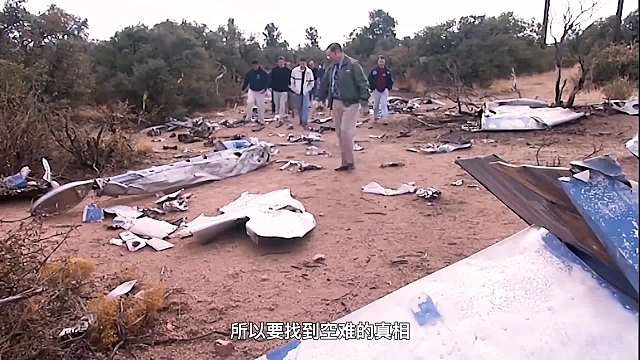 一次性了解飞机的黑匣子是什么，能起到什么关键性作用？能记录哪些信息？