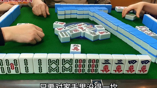 巧七对直接拉满