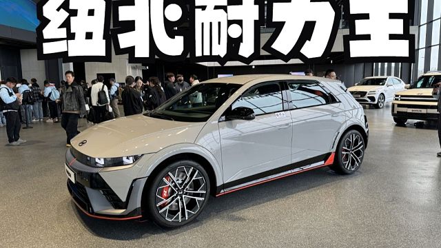 电车身子，燃油灵魂~