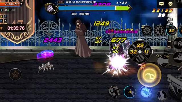 DNF枪炮师刷塔教学