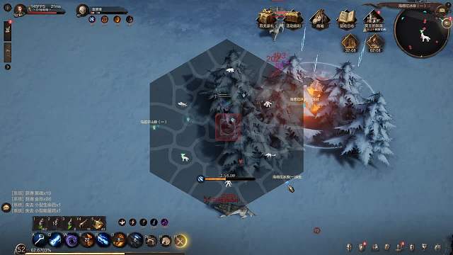 欢迎来到我的直播间-片段2