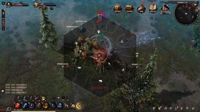 欢迎来到我的直播间-片段5