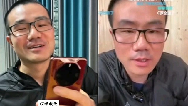 徐静雨亲身体会-当初花23000买的这个RS，这玩意儿真是……唉……