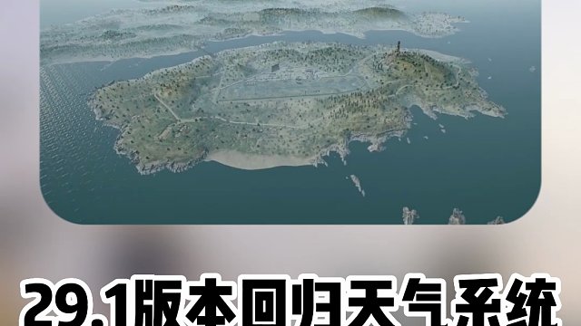 2017经典艾伦格即将回归，两个强有利关键词