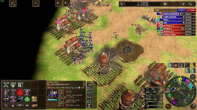 帝国三决定印加4V4困难20240316_151852 截取视频2