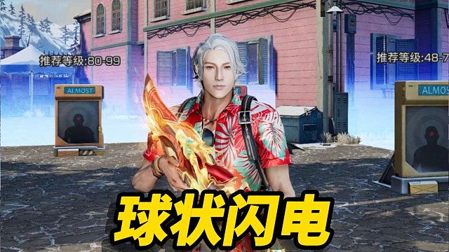 自带控制的核芯来了，步枪兵恐成最大赢家！