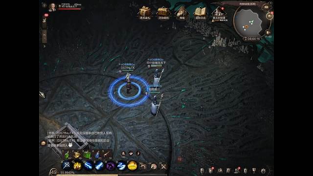 乍暖介然有知的直播间-片段1