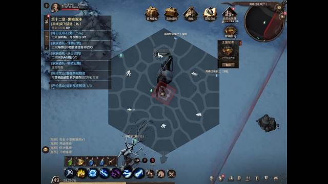 乍暖介然有知的直播间-片段5