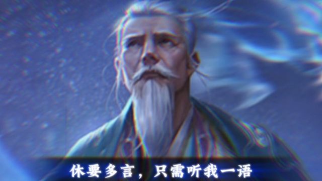 这游戏哪里氪了？一直都是这样好吧，不要乱讲