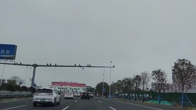 #每天一个汽车知识 #有车的人要知道的知识 #懂车小知识 #带你懂车 #学点养车知识