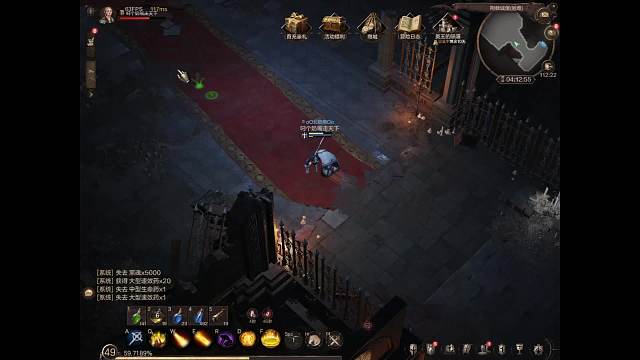 乍暖介然有知的直播间-片段3