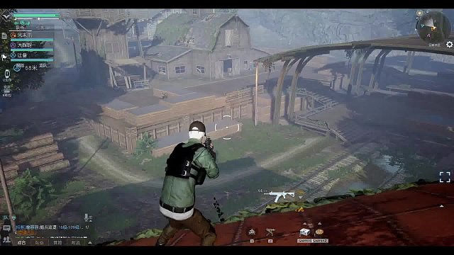 风的直播间-片段9