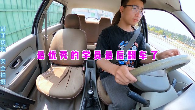 武汉科目二考试实拍，教练得意徒弟翻车了#科目二 #武汉驾校#武汉白沙洲#武汉张家湾驾校