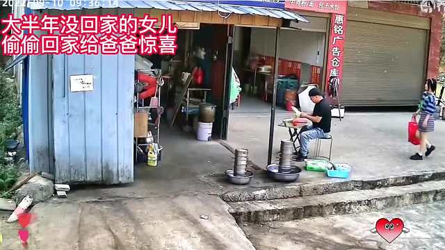 盘点过年偷偷回家的感人瞬间，一声爸妈瞬间就破防了