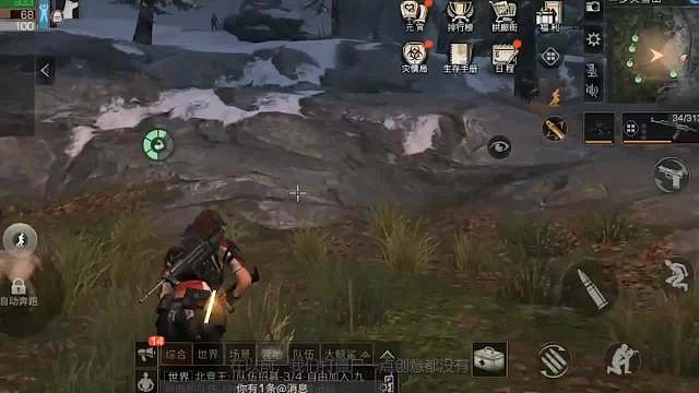 明日之后：大蜀回归却变性成小姐姐，转身去干了件超嗨的事2