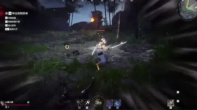 学会这招，萌新也能驰骋江湖！