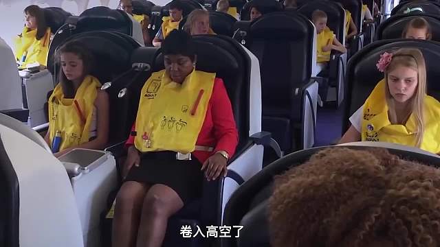 为什么普通民航客机不配备降落伞？