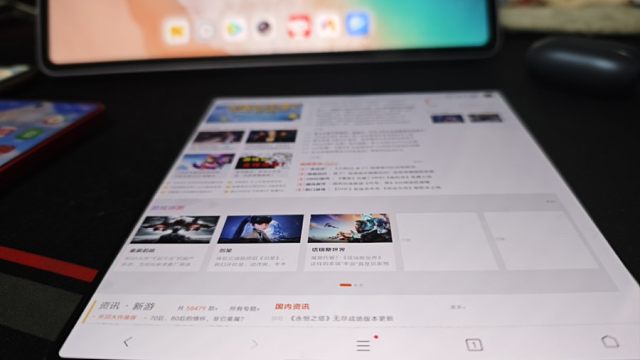 vivo X Fold3能被平板替代吗