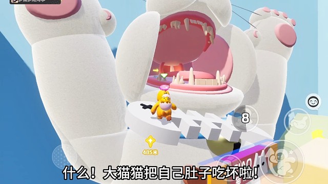 进入猫猫肚子里啦？（关于我在元梦之星体验应用市场那件事）