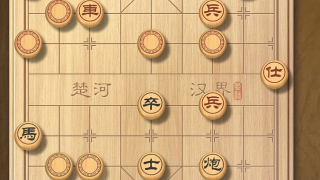 揭棋