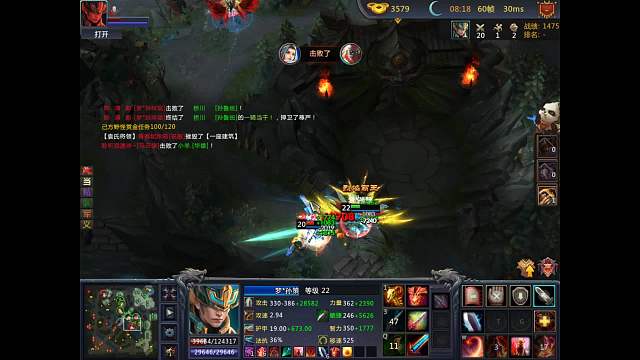 出征话事人欣儿-片段1