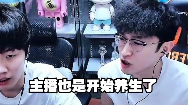 浮夸求医诊断身体，也是要开始养生了