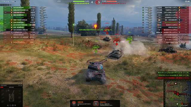 军团收人，不限效率。要求活跃-片段2