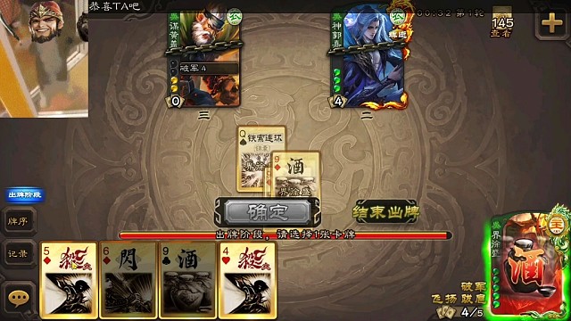 还得是大宝（投稿dd）