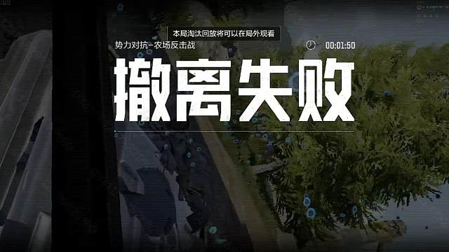 What can i say？Your Mother Out！