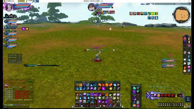 接逐霜且试-片段1