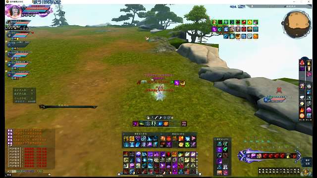 接逐霜且试-片段8