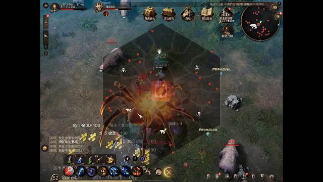 欢迎来到我的直播间-片段2