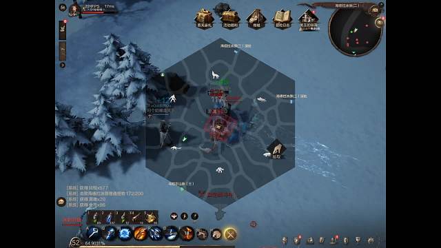 欢迎来到我的直播间-片段3