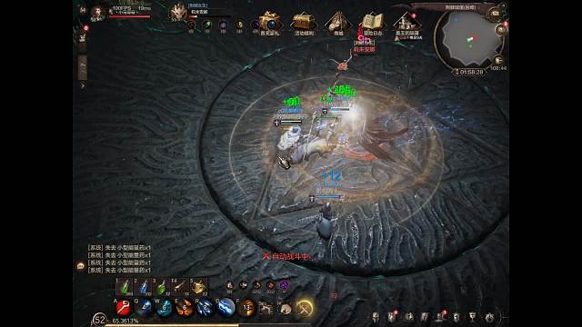 欢迎来到我的直播间-片段4