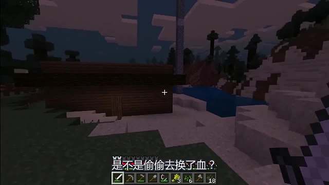 我发布了一个新视频，快来围观吧！