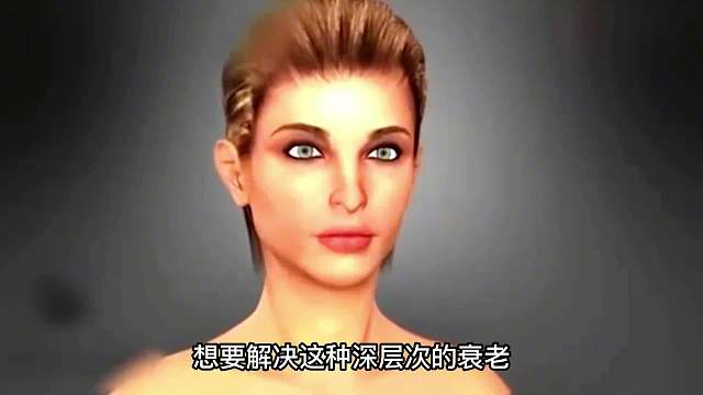 人真的会一夜变老吗？给普通人更适用的建议