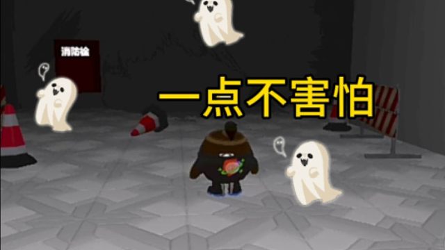 蛋仔派对：贱蛋被困99层，谁能来救救他呀？