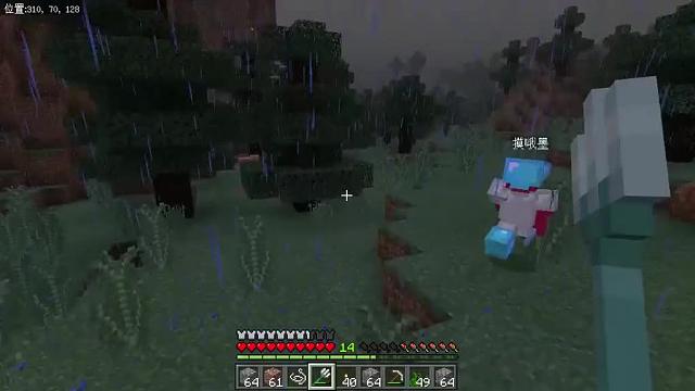 我的世界联机103：太逗了！小花突然显灵，把老陈笑喷