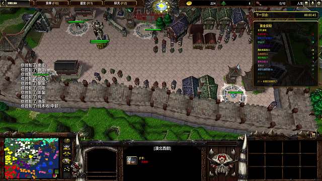 【汉朝之战】中原 53