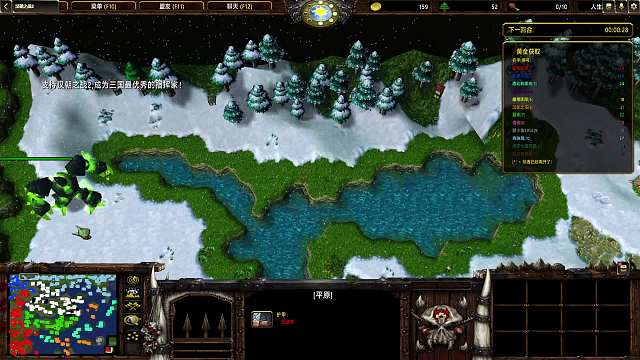 【汉朝之战】北方 54