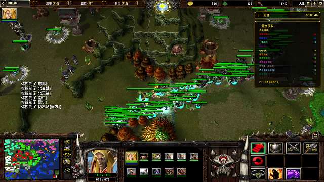 【汉朝之战】中蜀 55 下