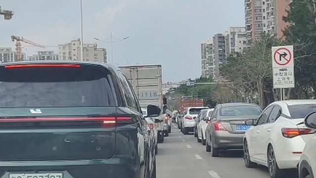 路边停车收费合理吗？#路边停车收费 #路边停车收费合理吗 #每天一个用车知识