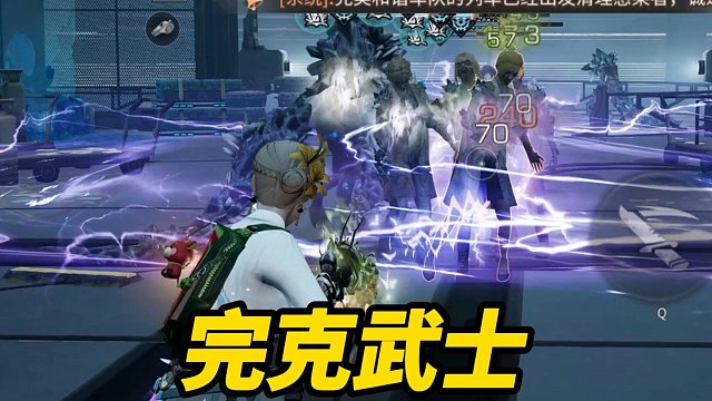 T0核芯球状闪电！刷本、特训属性真强大！