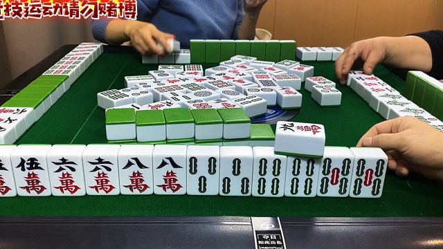 巧七对躺牌很及时