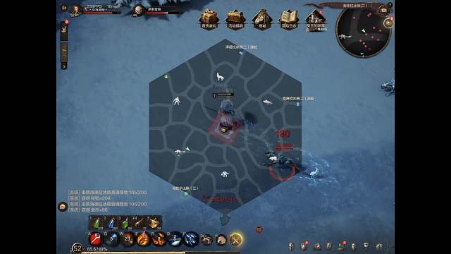 欢迎来到我的直播间-片段1