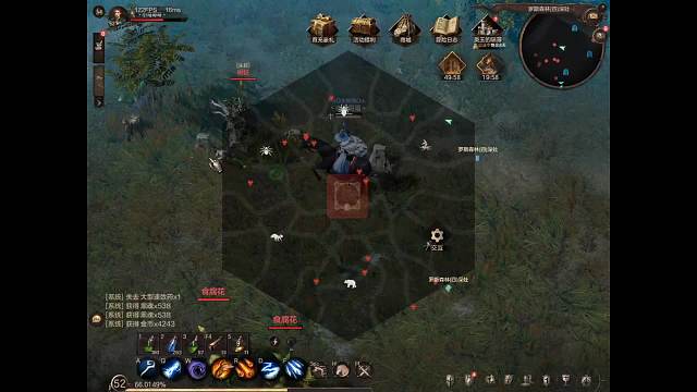 欢迎来到我的直播间-片段2