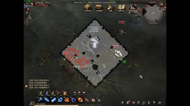 欢迎来到我的直播间-片段3