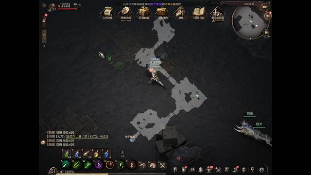 欢迎来到我的直播间-片段4